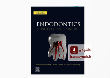 دانلود کتاب اندودونتیکس ترابی نژاد ویرایش ششم