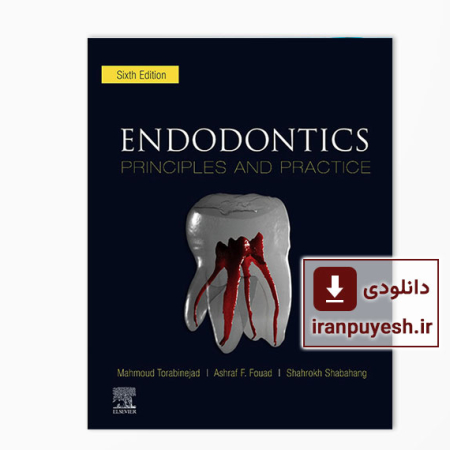 دانلود کتاب اندودونتیکس ترابی نژاد ویرایش ششم