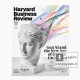 دانلود مجله مدیریتی هاروارد بیزینس ریویو شماره ژوئیه - اوت | Harvard Business Review: July-August 2023