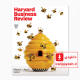 دانلود مجله مدیریتی هاروارد بیزینس ریویو شماره مارس-آوریل 2023 | Harvard Business Review: March-April 2023