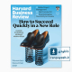 دانلود مجله مدیریتی هاروارد بیزینس ریویو شماره نوامبر - دسامبر 2021 | Harvard Business Review: November-December 2021