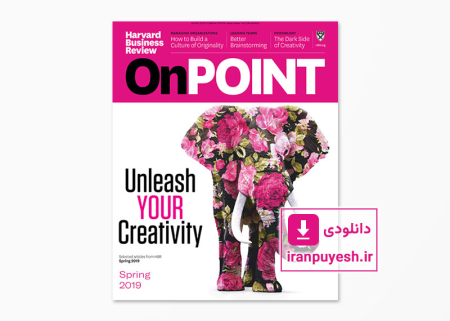 دانلود مجله مدیریتی هاروارد بیزینس ریویو شماره ویژه بهار 2019 | Harvard Business Review: Special Issue, Spring 2019