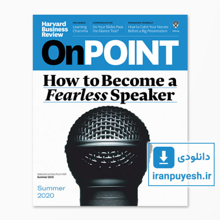 دانلود مجله مدیریتی هاروارد بیزینس ریویو شماره ویژه تابستان 2019 | Harvard Business Review: Special Issue, Summer 2019