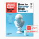 دانلود مجله مدیریتی هاروارد بیزینس ریویو شماره ویژه تابستان 2022 | Harvard Business Review: Special Issue, Summer 2022