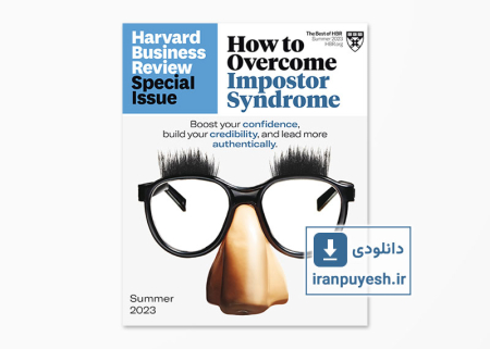 دانلود مجله مدیریتی هاروارد بیزینس ریویو شماره ویژه تابستان 2023 | Harvard Business Review: Special Issue, Summer 2023